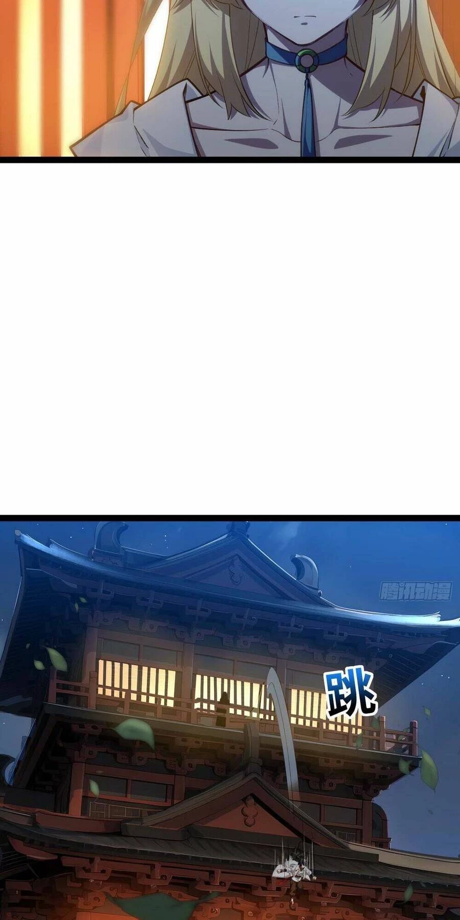 Bắt Đầu Đánh Dấu Hoang Cổ Thánh Thể Chapter 19 - 57