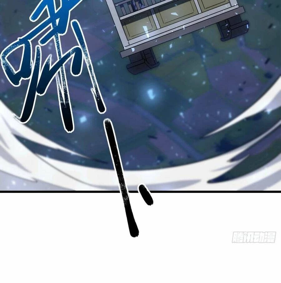 Bắt Đầu Đánh Dấu Hoang Cổ Thánh Thể Chapter 20 - 58