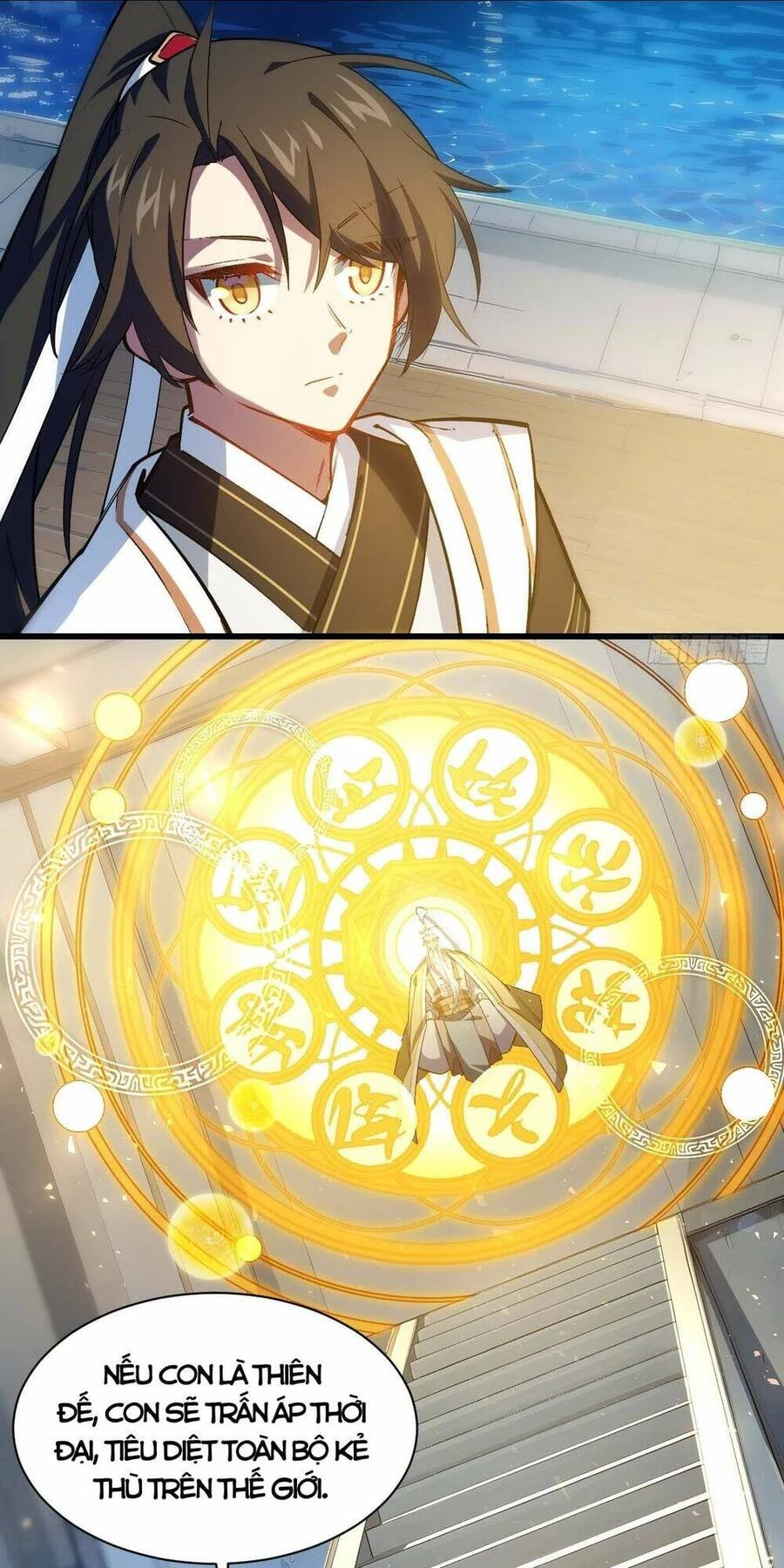 Bắt Đầu Đánh Dấu Hoang Cổ Thánh Thể Chapter 21 - 10