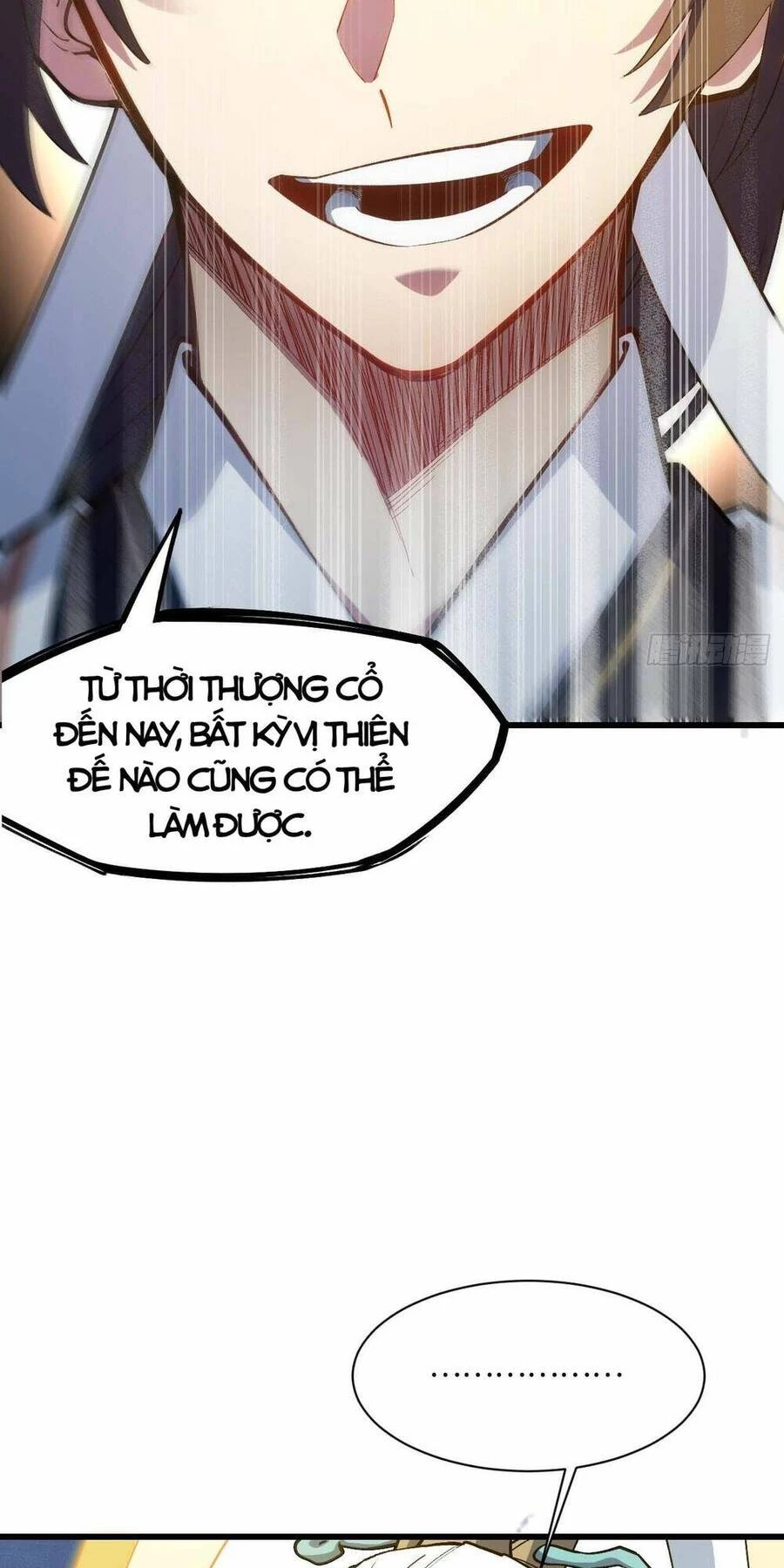 Bắt Đầu Đánh Dấu Hoang Cổ Thánh Thể Chapter 21 - 12