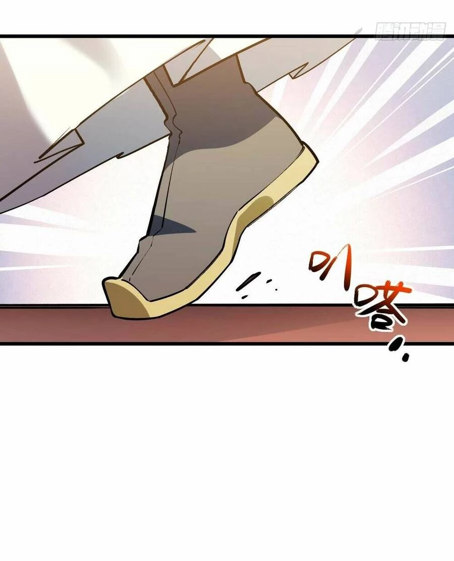 Bắt Đầu Đánh Dấu Hoang Cổ Thánh Thể Chapter 21 - 19