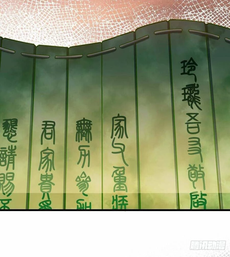 Bắt Đầu Đánh Dấu Hoang Cổ Thánh Thể Chapter 21 - 42