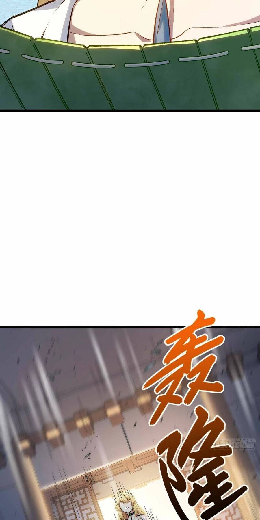 Bắt Đầu Đánh Dấu Hoang Cổ Thánh Thể Chapter 21 - 49