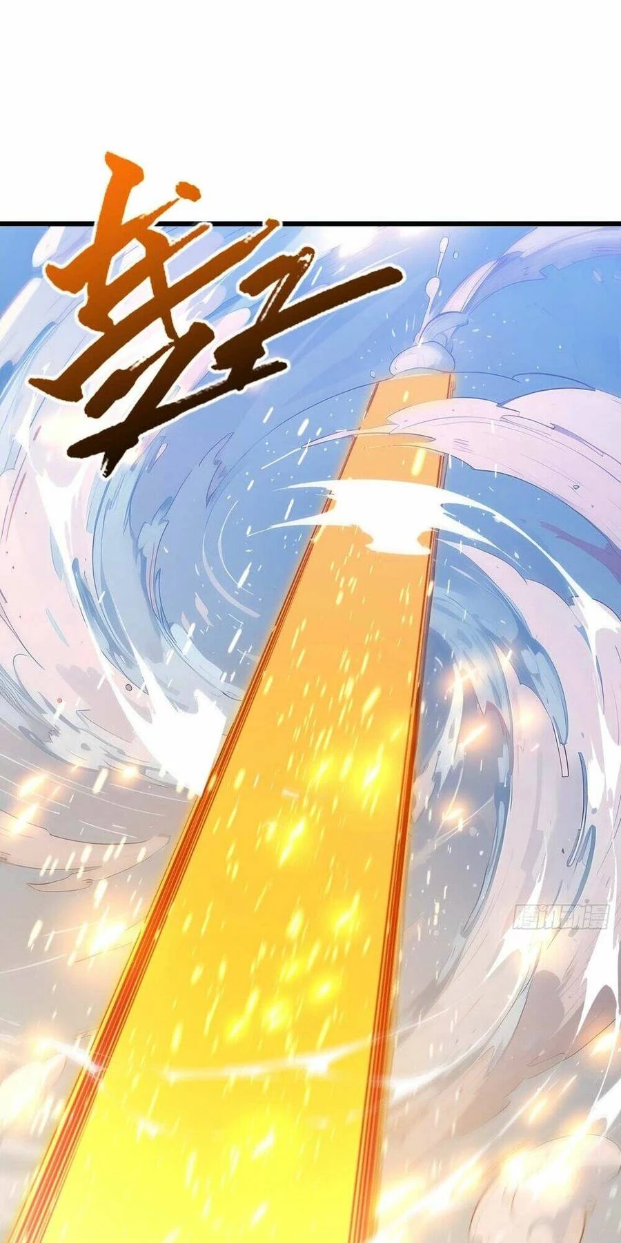 Bắt Đầu Đánh Dấu Hoang Cổ Thánh Thể Chapter 21 - 53