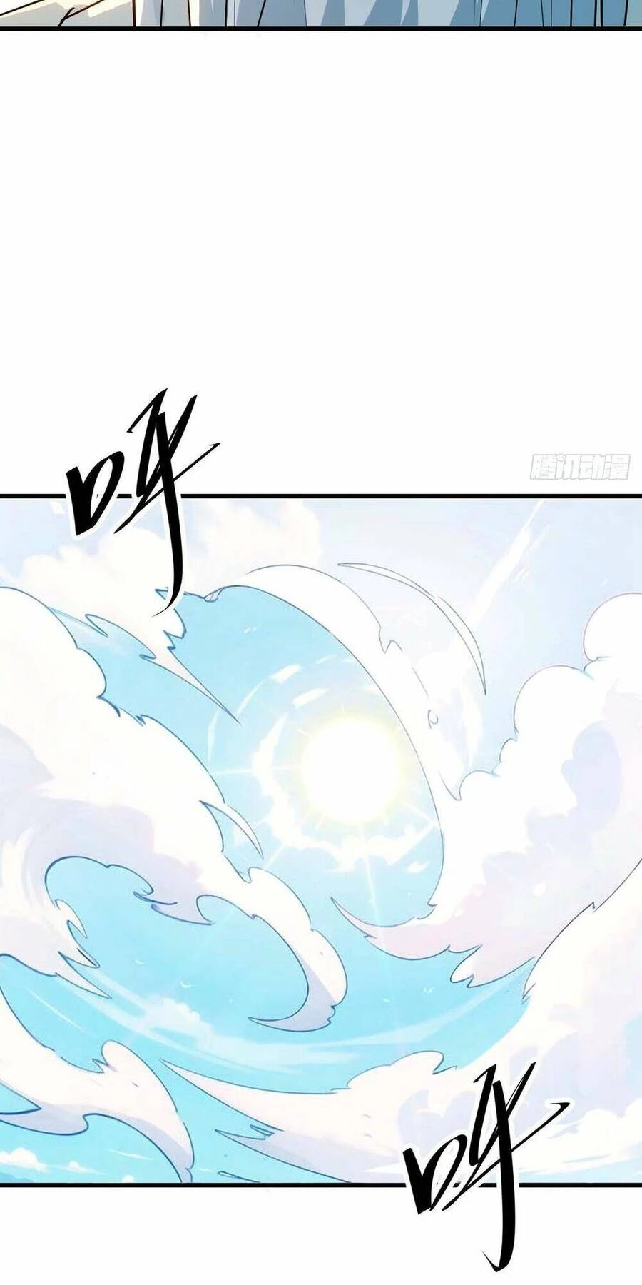 Bắt Đầu Đánh Dấu Hoang Cổ Thánh Thể Chapter 22 - 9