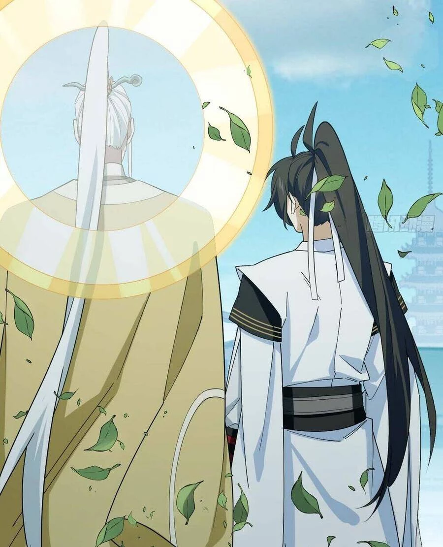 Bắt Đầu Đánh Dấu Hoang Cổ Thánh Thể Chapter 22 - 15