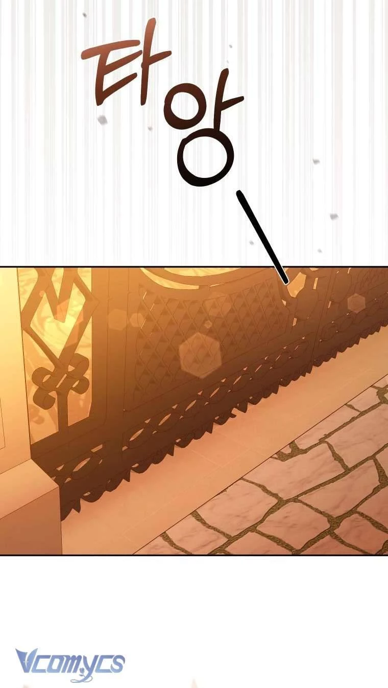 Tôi Đang Được Nuôi Dưỡng Bởi Những Kẻ Phản Diện Chapter 43 - 68