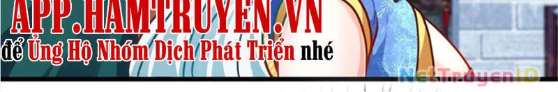 Bắt Đầu Với Chí Tôn Đan Điền Chapter 23 - 7