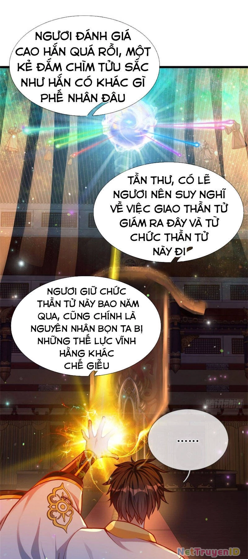 Bắt Đầu Với Chí Tôn Đan Điền Chapter 32 - 13