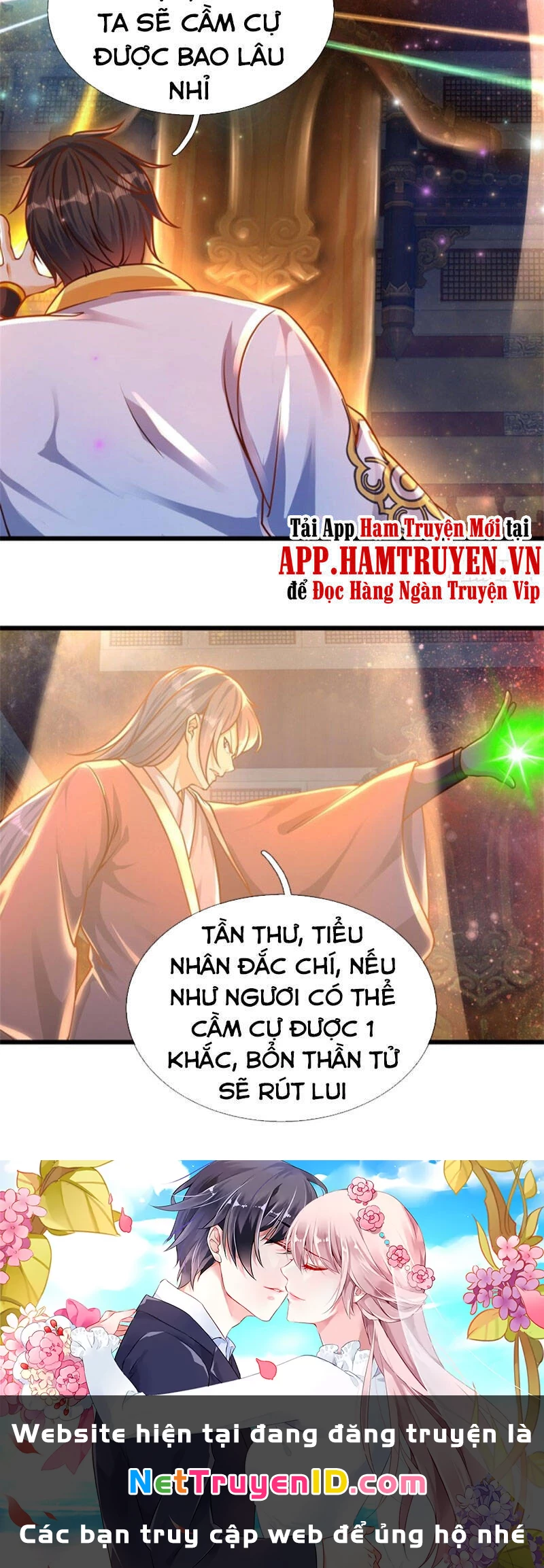 Bắt Đầu Với Chí Tôn Đan Điền Chapter 32 - 21