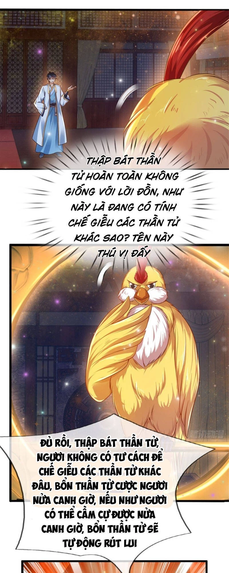 Bắt Đầu Với Chí Tôn Đan Điền Chapter 33 - 14