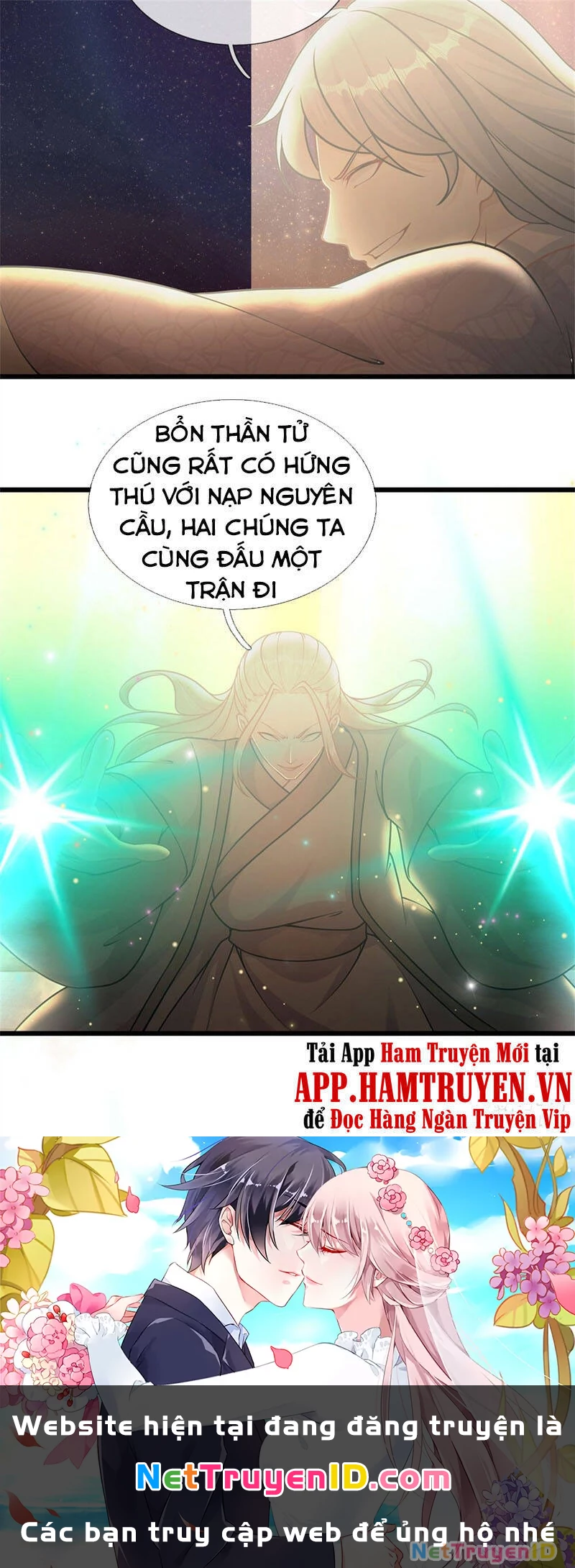 Bắt Đầu Với Chí Tôn Đan Điền Chapter 35 - 23