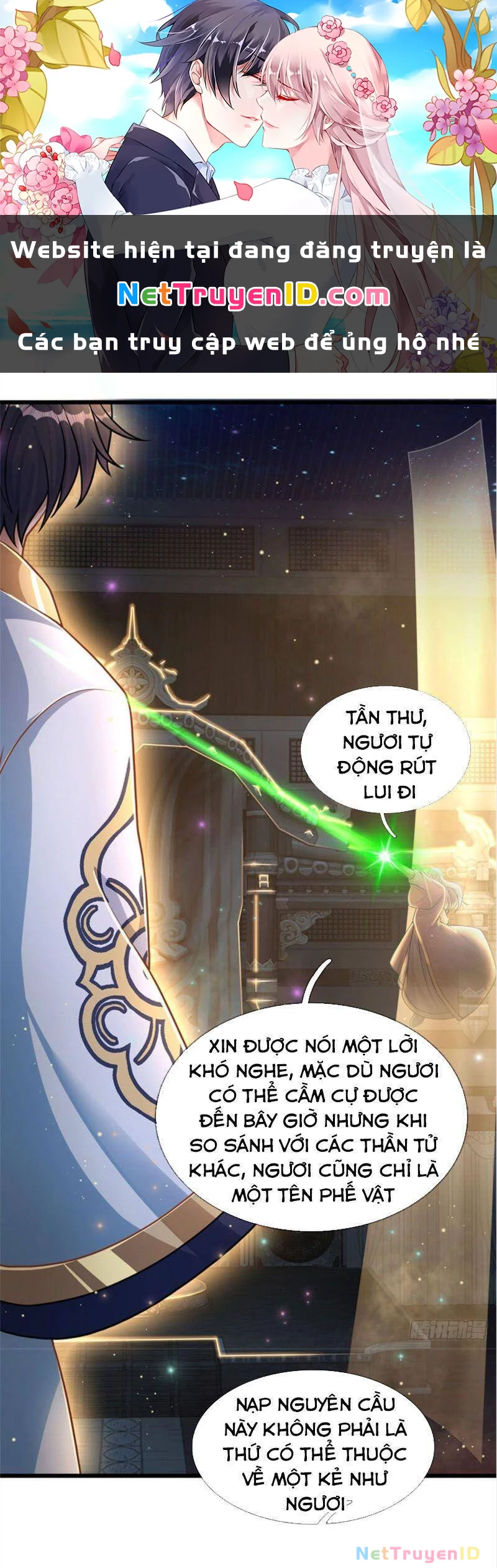 Bắt Đầu Với Chí Tôn Đan Điền Chapter 36 - 1