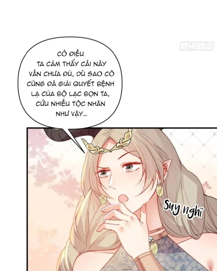 Thú Thế Ngọt Sủng, Tôi Ở Dị Giới Làm Vũ Thần Chapter 38 - 7