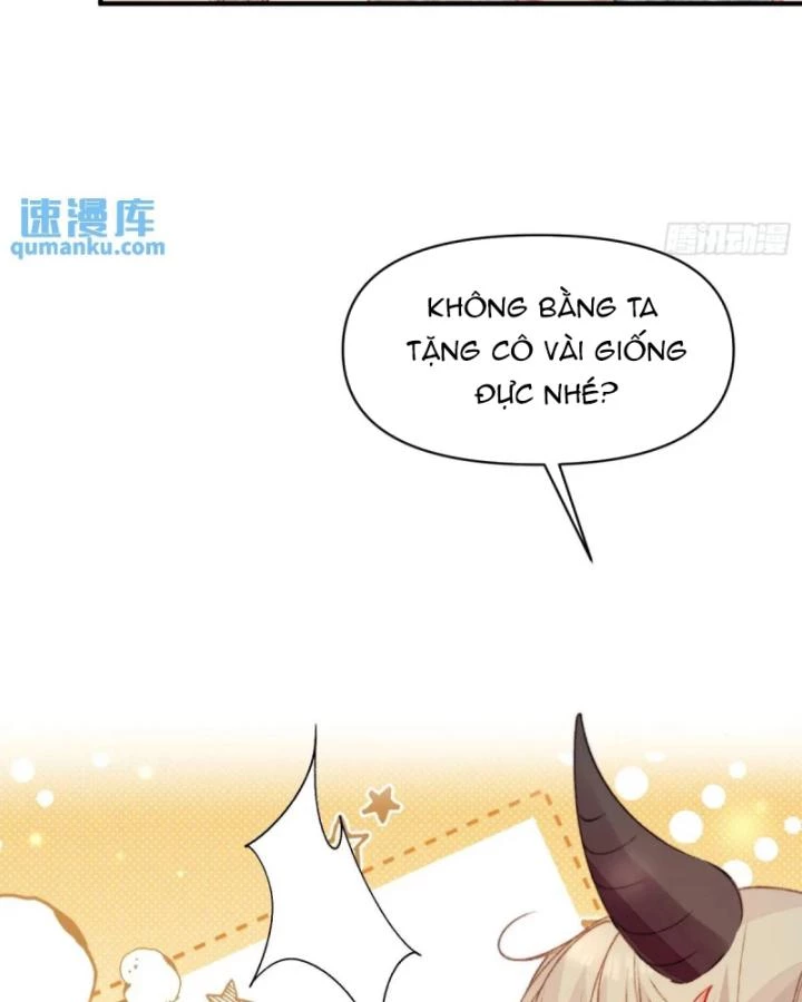 Thú Thế Ngọt Sủng, Tôi Ở Dị Giới Làm Vũ Thần Chapter 38 - 8