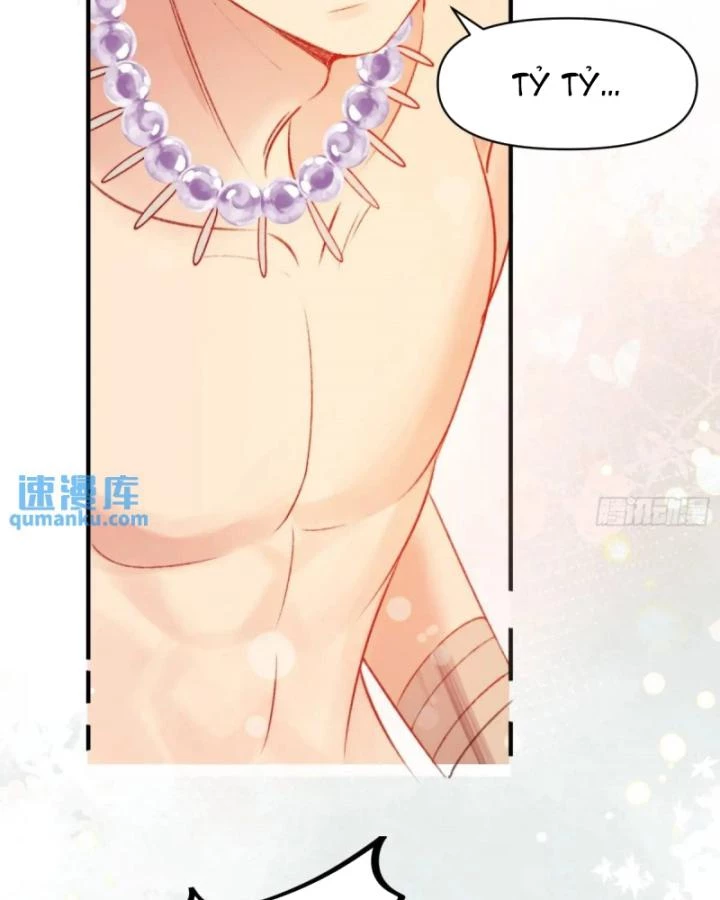 Thú Thế Ngọt Sủng, Tôi Ở Dị Giới Làm Vũ Thần Chapter 38 - 13