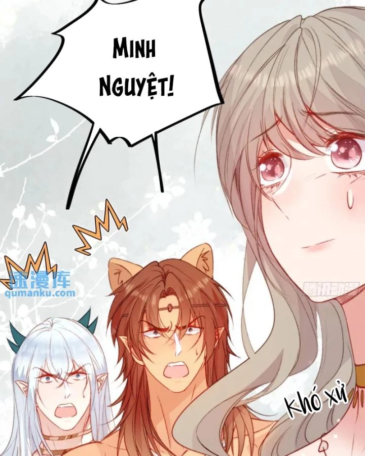 Thú Thế Ngọt Sủng, Tôi Ở Dị Giới Làm Vũ Thần Chapter 38 - 14