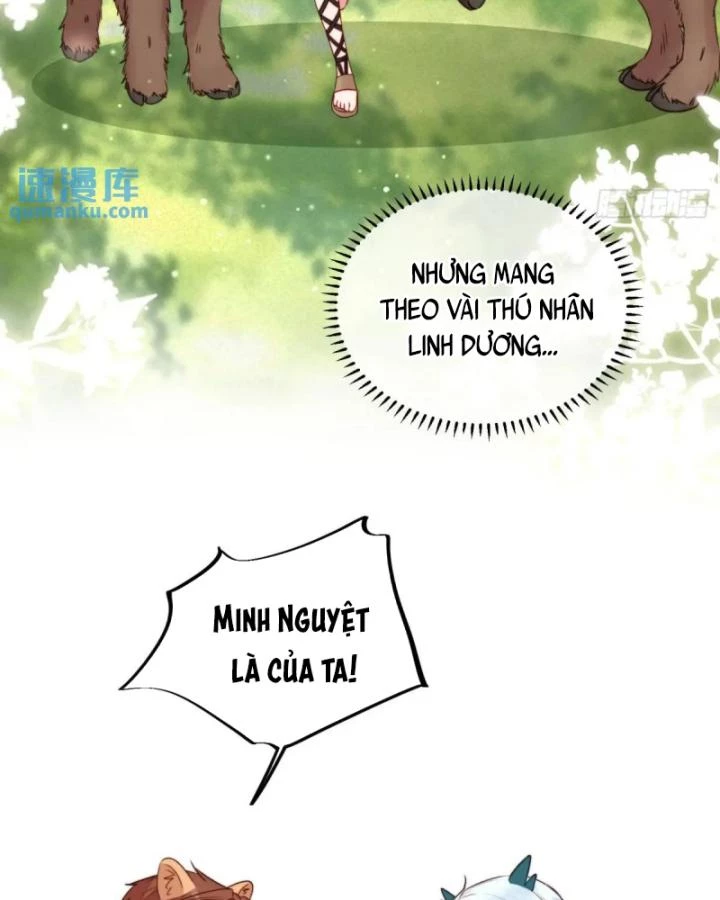 Thú Thế Ngọt Sủng, Tôi Ở Dị Giới Làm Vũ Thần Chapter 38 - 17