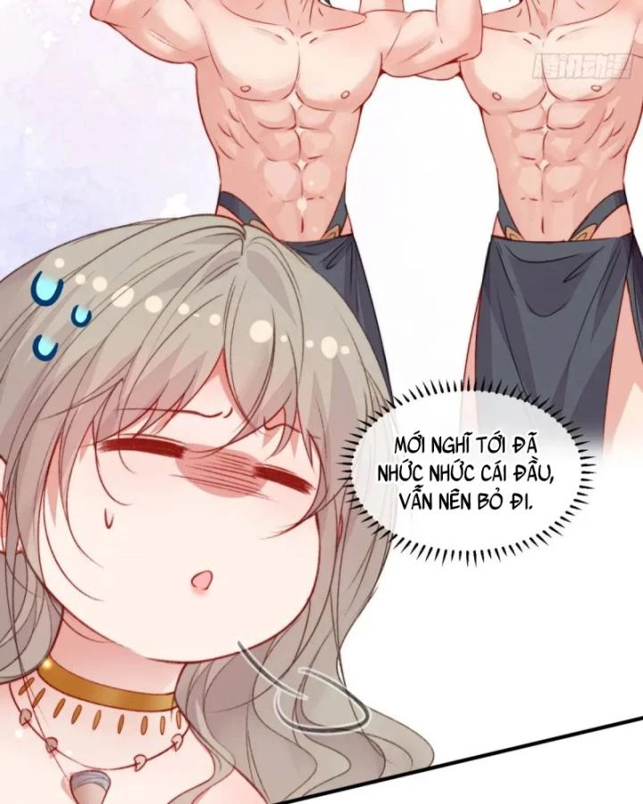 Thú Thế Ngọt Sủng, Tôi Ở Dị Giới Làm Vũ Thần Chapter 38 - 20