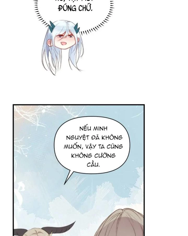 Thú Thế Ngọt Sủng, Tôi Ở Dị Giới Làm Vũ Thần Chapter 38 - 23