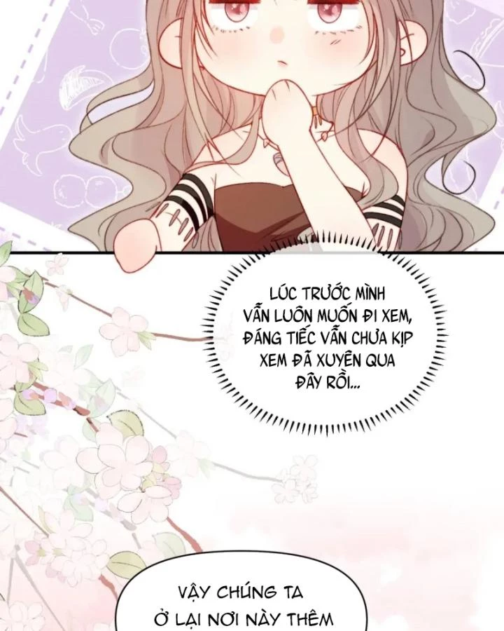 Thú Thế Ngọt Sủng, Tôi Ở Dị Giới Làm Vũ Thần Chapter 38 - 31