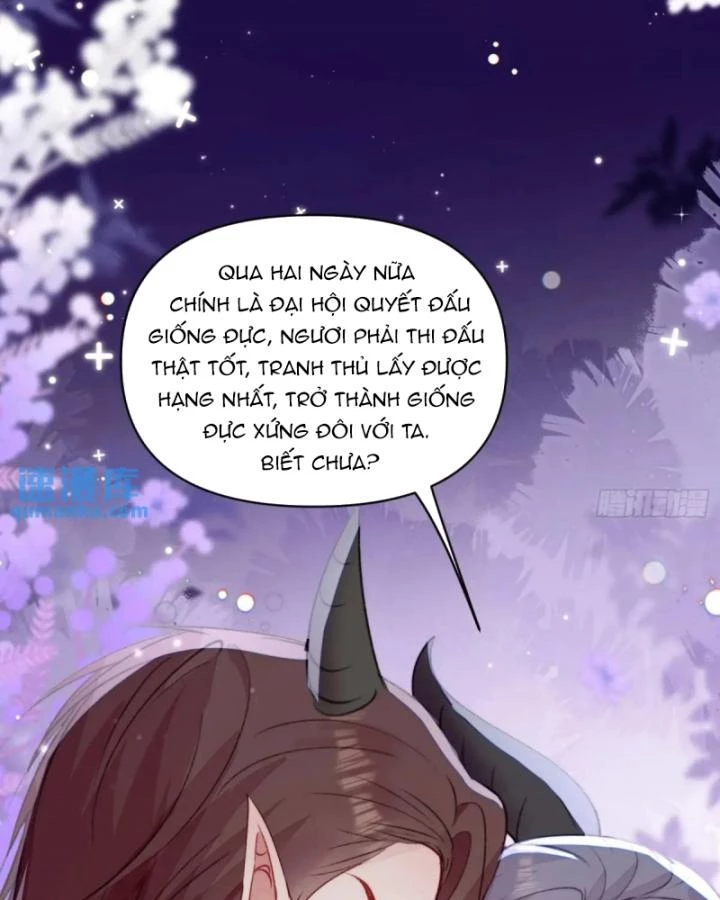 Thú Thế Ngọt Sủng, Tôi Ở Dị Giới Làm Vũ Thần Chapter 38 - 43