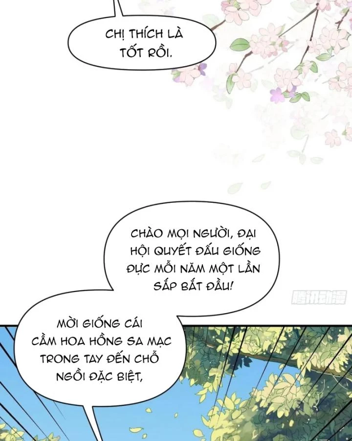 Thú Thế Ngọt Sủng, Tôi Ở Dị Giới Làm Vũ Thần Chapter 38 - 61