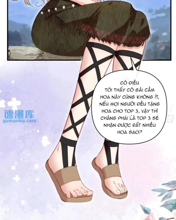 Thú Thế Ngọt Sủng, Tôi Ở Dị Giới Làm Vũ Thần Chapter 39 - 12