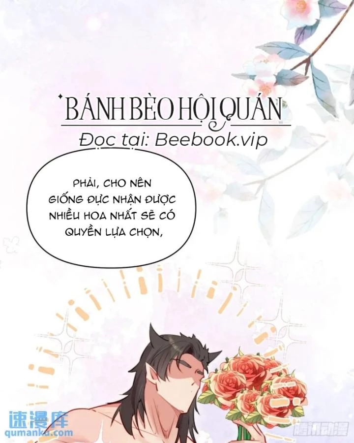 Thú Thế Ngọt Sủng, Tôi Ở Dị Giới Làm Vũ Thần Chapter 39 - 13