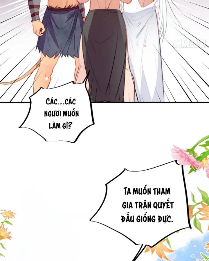 Thú Thế Ngọt Sủng, Tôi Ở Dị Giới Làm Vũ Thần Chapter 39 - 17