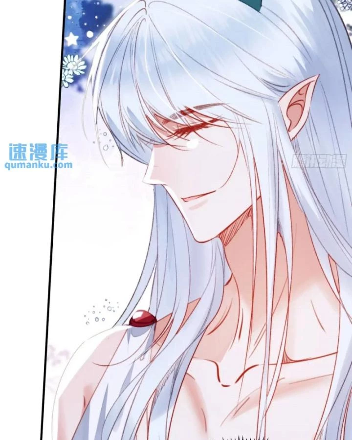 Thú Thế Ngọt Sủng, Tôi Ở Dị Giới Làm Vũ Thần Chapter 39 - 20