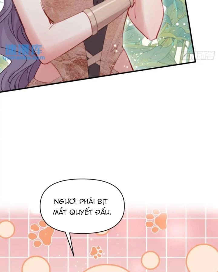 Thú Thế Ngọt Sủng, Tôi Ở Dị Giới Làm Vũ Thần Chapter 39 - 27