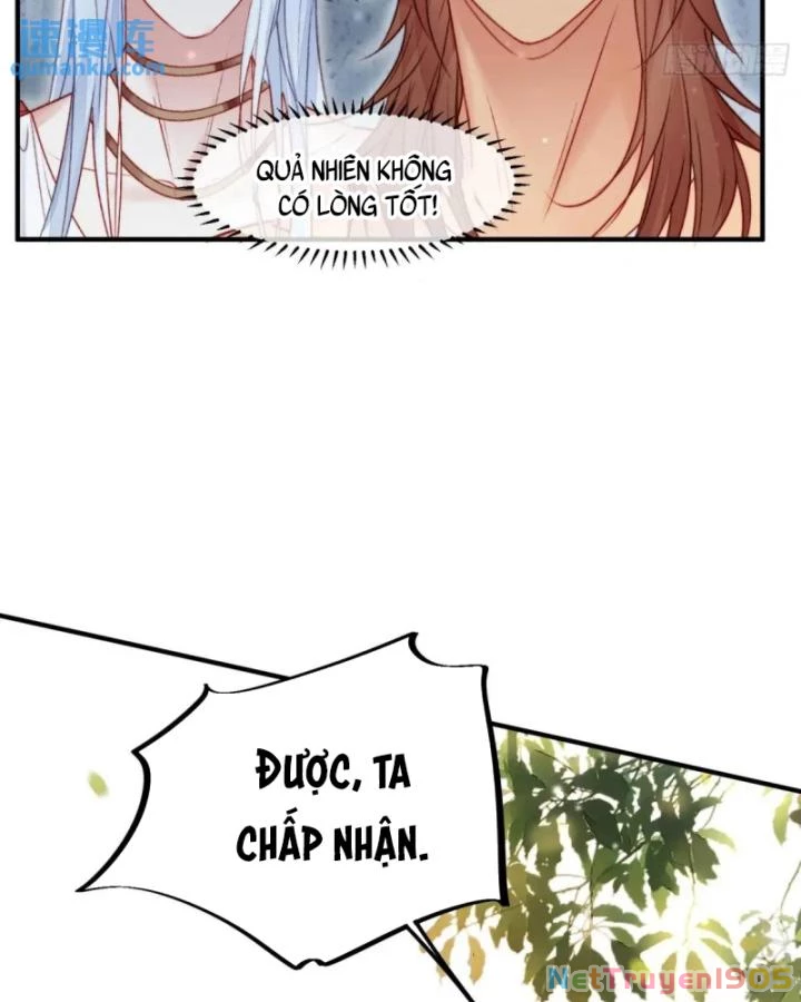 Thú Thế Ngọt Sủng, Tôi Ở Dị Giới Làm Vũ Thần Chapter 39 - 30