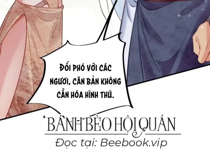 Thú Thế Ngọt Sủng, Tôi Ở Dị Giới Làm Vũ Thần Chapter 39 - 32