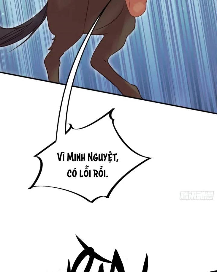Thú Thế Ngọt Sủng, Tôi Ở Dị Giới Làm Vũ Thần Chapter 39 - 53