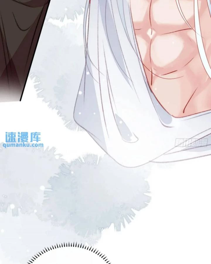 Thú Thế Ngọt Sủng, Tôi Ở Dị Giới Làm Vũ Thần Chapter 40 - 8