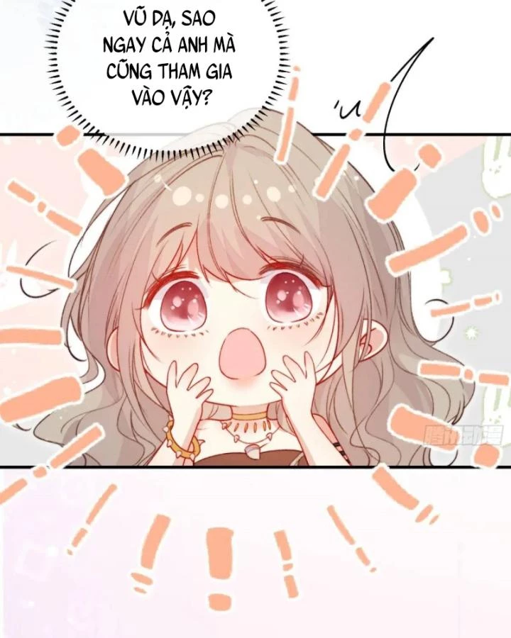 Thú Thế Ngọt Sủng, Tôi Ở Dị Giới Làm Vũ Thần Chapter 40 - 9