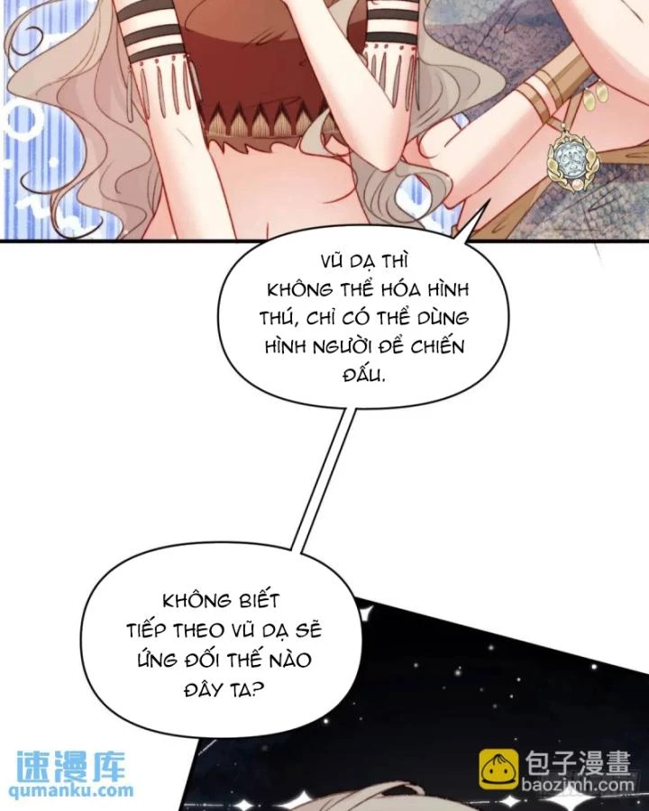 Thú Thế Ngọt Sủng, Tôi Ở Dị Giới Làm Vũ Thần Chapter 40 - 11