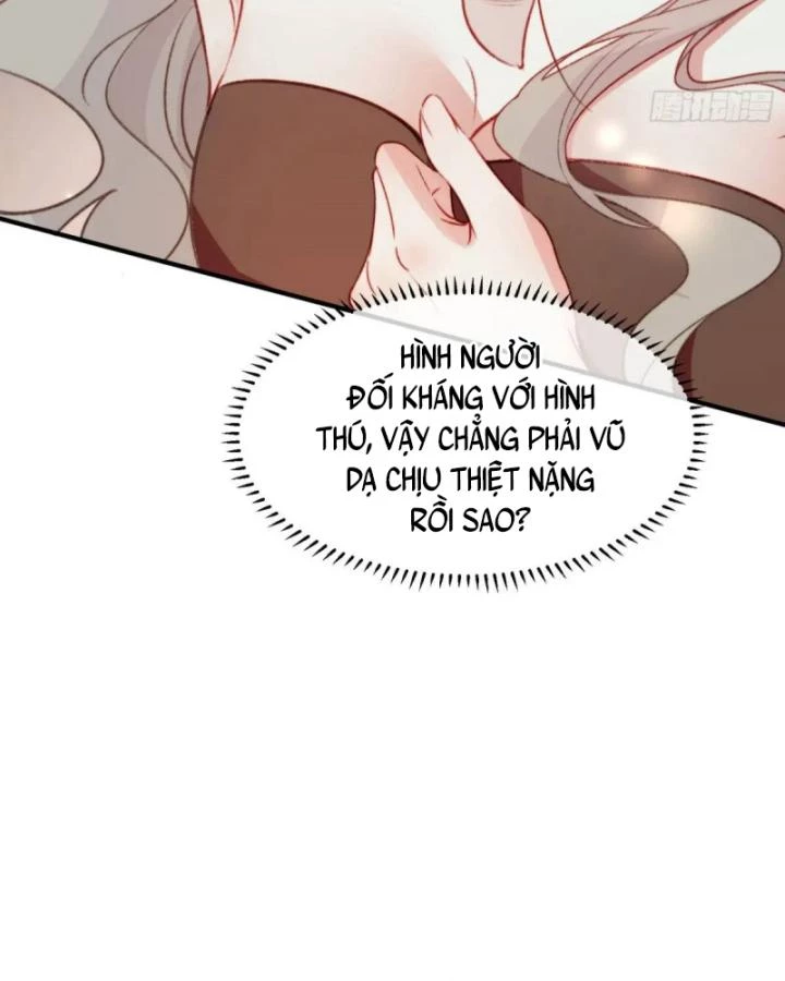 Thú Thế Ngọt Sủng, Tôi Ở Dị Giới Làm Vũ Thần Chapter 40 - 13