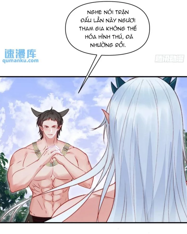 Thú Thế Ngọt Sủng, Tôi Ở Dị Giới Làm Vũ Thần Chapter 40 - 14