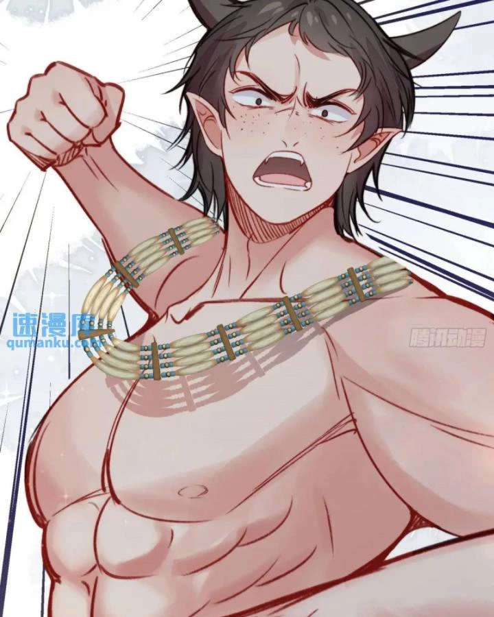 Thú Thế Ngọt Sủng, Tôi Ở Dị Giới Làm Vũ Thần Chapter 40 - 16