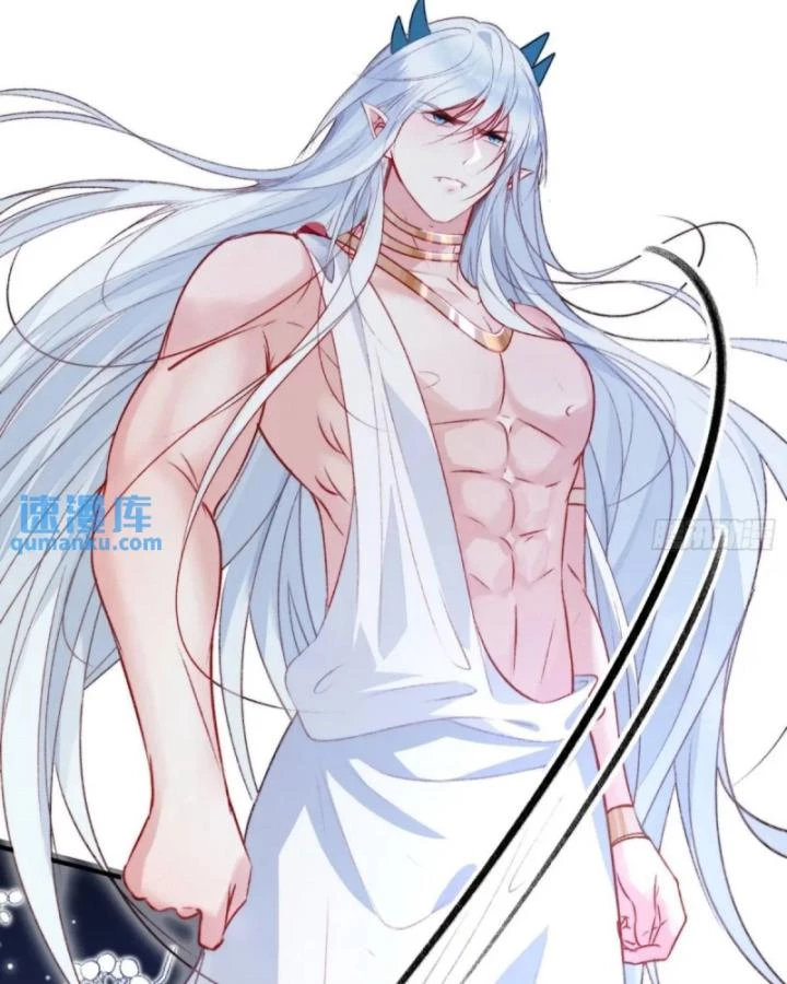 Thú Thế Ngọt Sủng, Tôi Ở Dị Giới Làm Vũ Thần Chapter 40 - 26