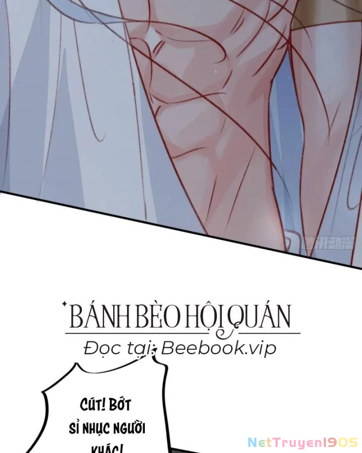 Thú Thế Ngọt Sủng, Tôi Ở Dị Giới Làm Vũ Thần Chapter 40 - 32