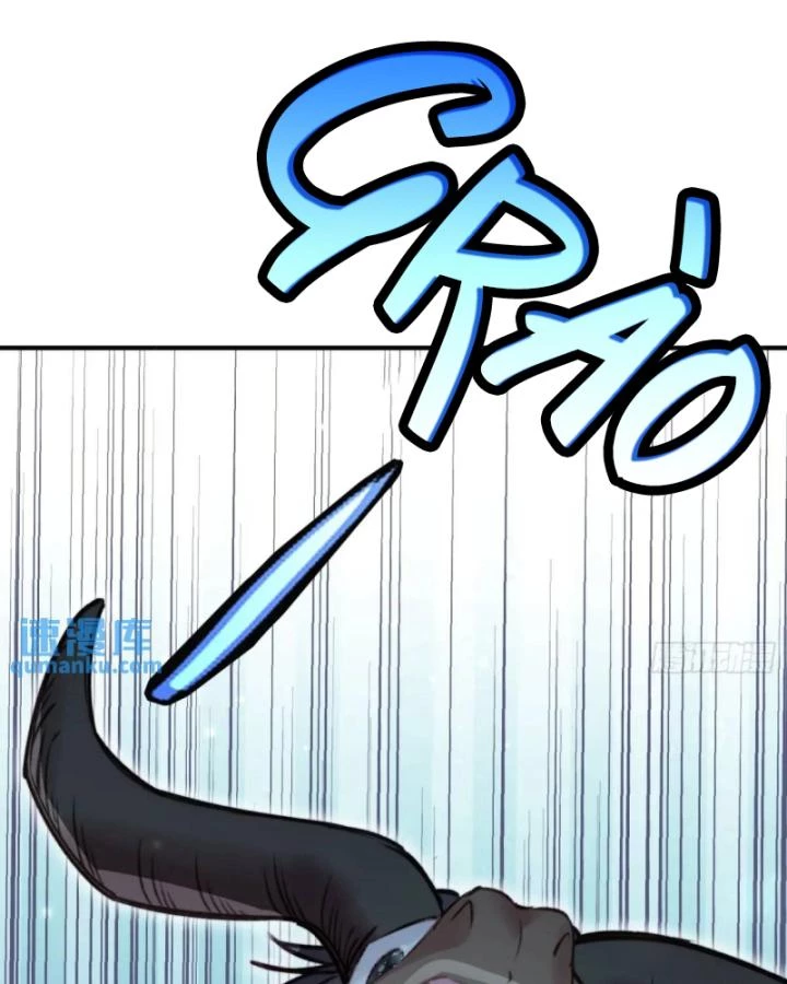 Thú Thế Ngọt Sủng, Tôi Ở Dị Giới Làm Vũ Thần Chapter 40 - 34