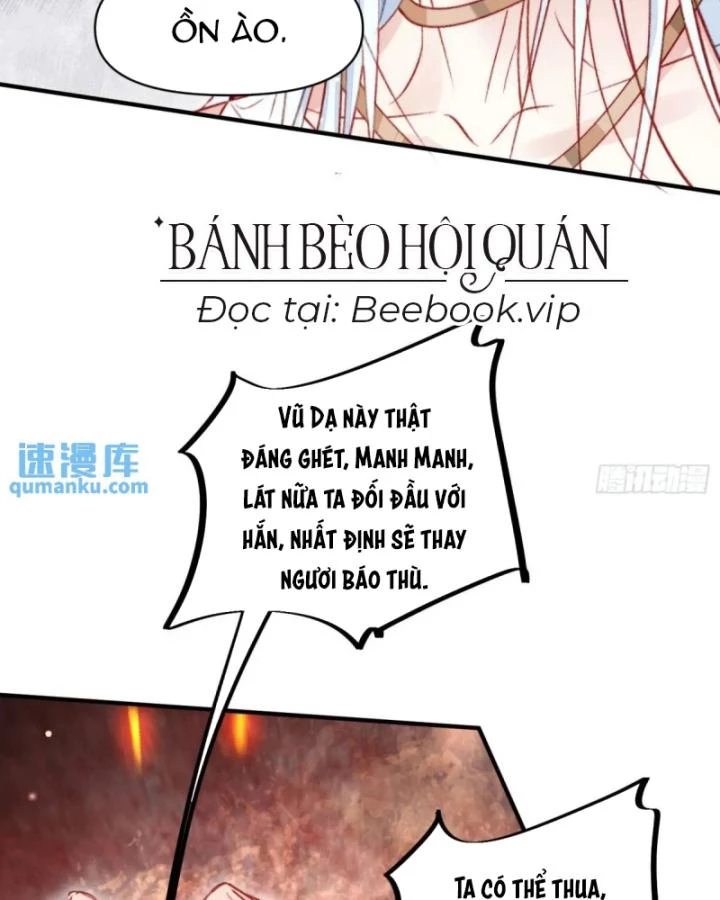 Thú Thế Ngọt Sủng, Tôi Ở Dị Giới Làm Vũ Thần Chapter 40 - 47