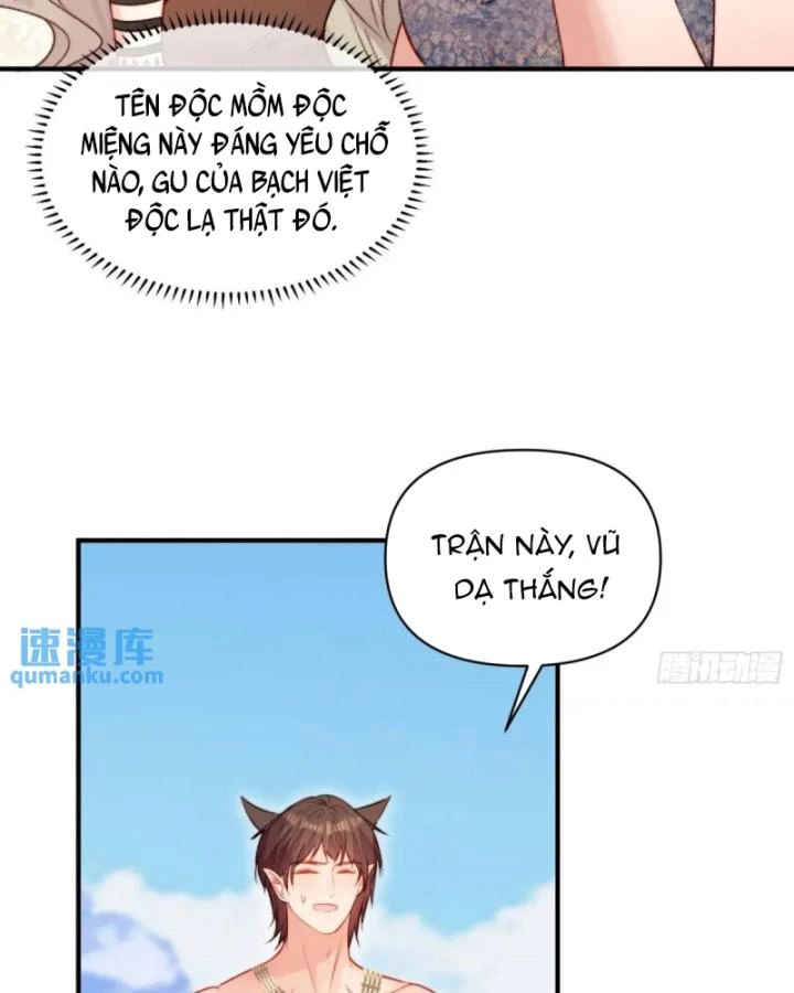 Thú Thế Ngọt Sủng, Tôi Ở Dị Giới Làm Vũ Thần Chapter 40 - 54