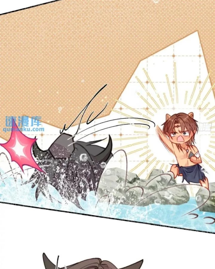 Thú Thế Ngọt Sủng, Tôi Ở Dị Giới Làm Vũ Thần Chapter 40 - 64