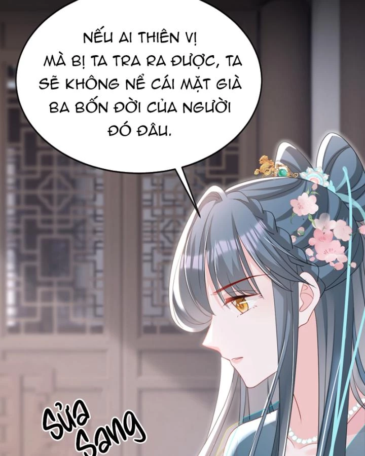 Đích Nữ Vi Mưu Chapter 58 - 13