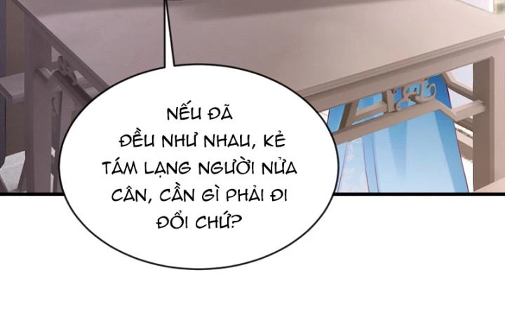 Đích Nữ Vi Mưu Chapter 58 - 24