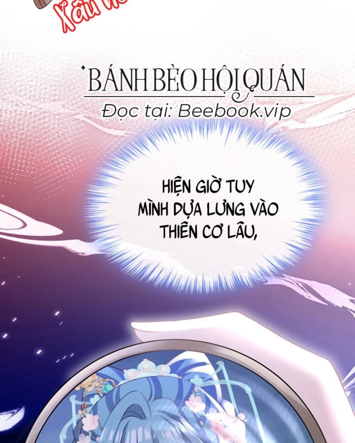 Đích Nữ Vi Mưu Chapter 58 - 27